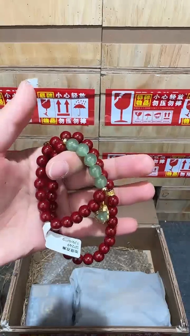 又禧文玩精品手串-无礼盒-@@SP249