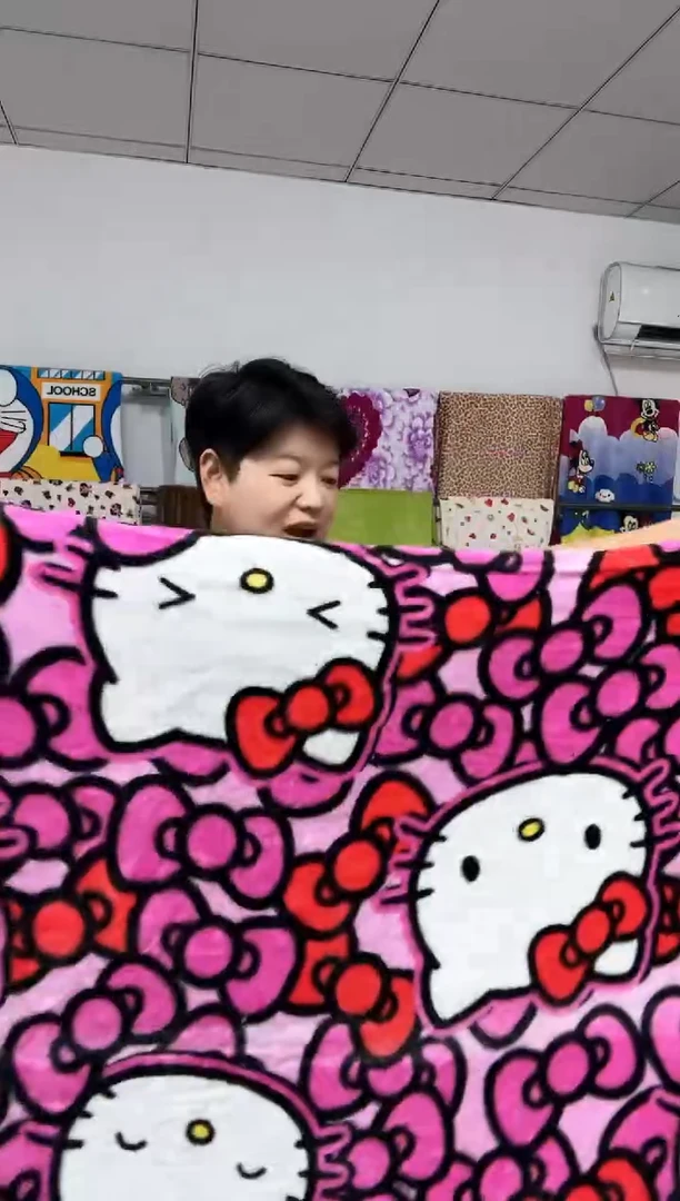 法兰绒1.2x1.5双面绒成品毯