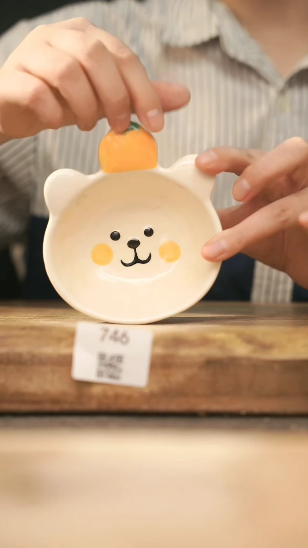 【落单孤品】福利/杯子@@746