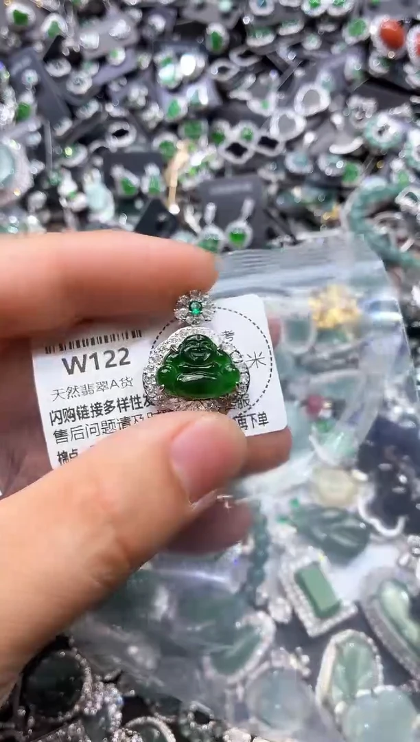 翡翠未镶嵌颈饰W122吊坠