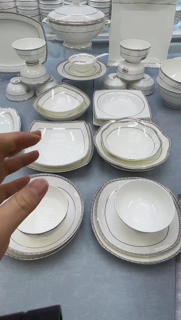 骨瓷玲珑4.5高10个