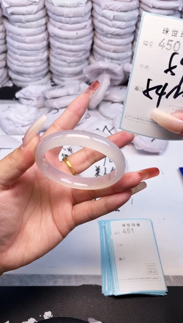 手镯玛瑙/玉髓未镶嵌450