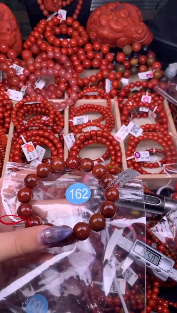 【闪购商品】南红玛瑙珠宝奇石未镶嵌162-16