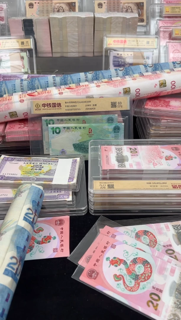 纸澳门奥运35连体大炮筒啊啊啊