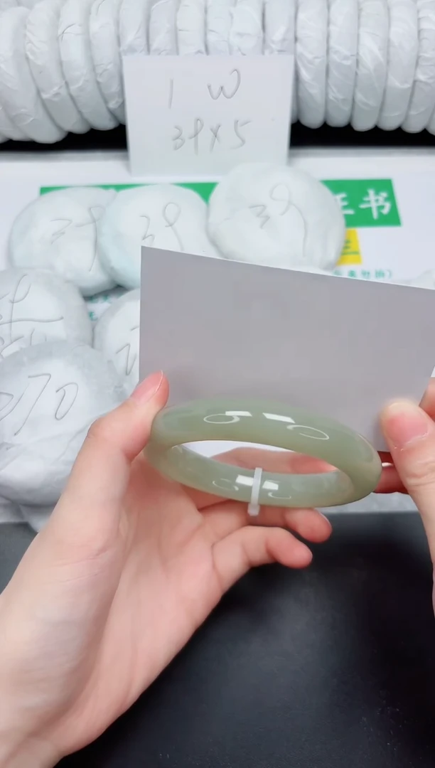 未镶嵌手镯和田玉99-54.7QS3.5