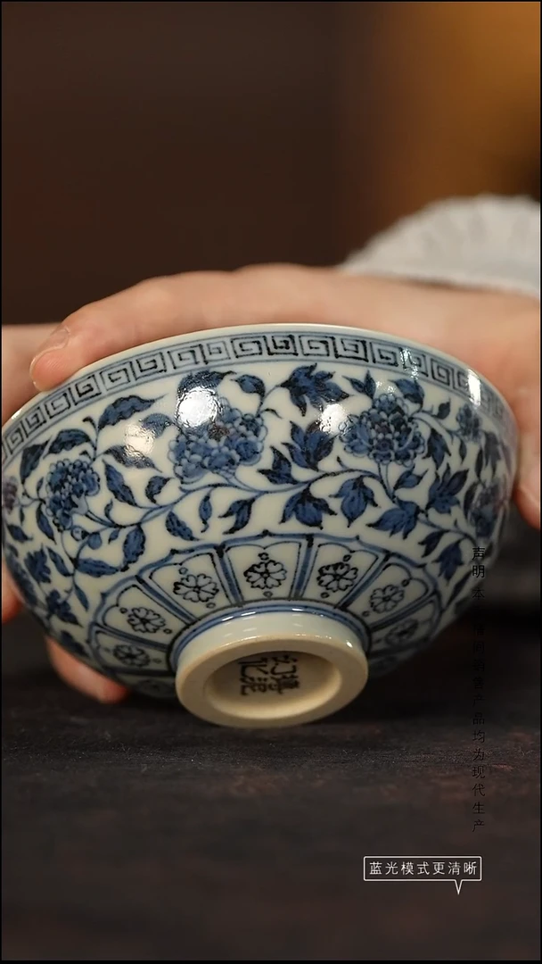 瓷片景德镇斌芬陶瓷/搏泥幻化