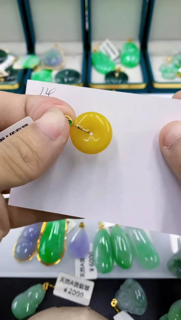 颈饰未镶嵌翡翠翡翠
