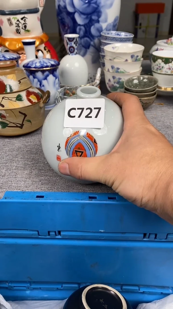 【闪购商品】瓷片727瓷器瓷片茶周边