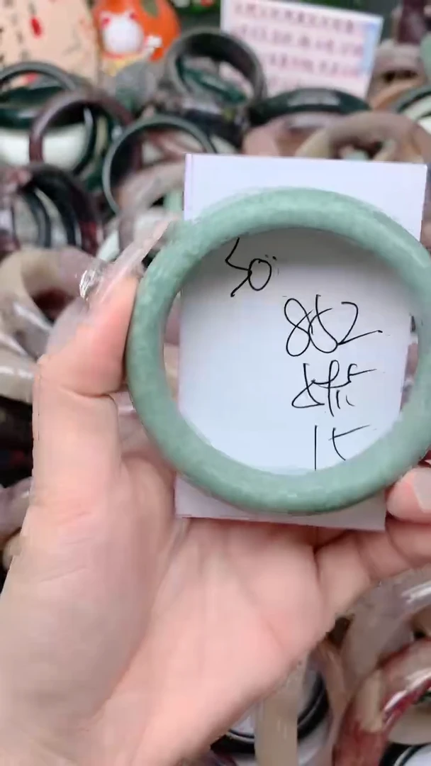 石英质玉手镯未镶嵌852