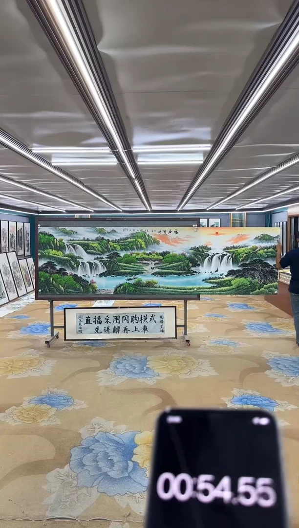 绘画老*车DC 刘雪红-小丈二-山水国画