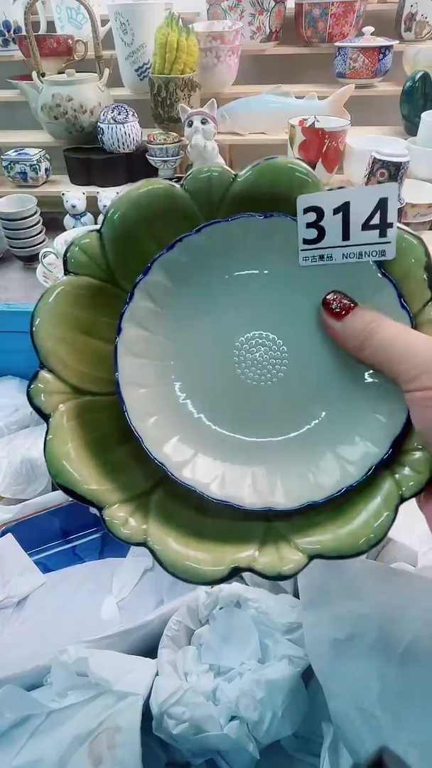 瓷片楠*314微瑕商品,不退不换,感谢支持