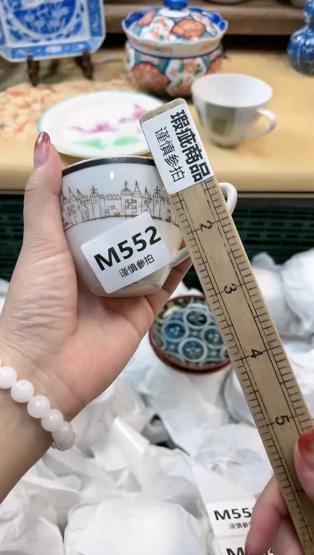 瓷片咖****6    552