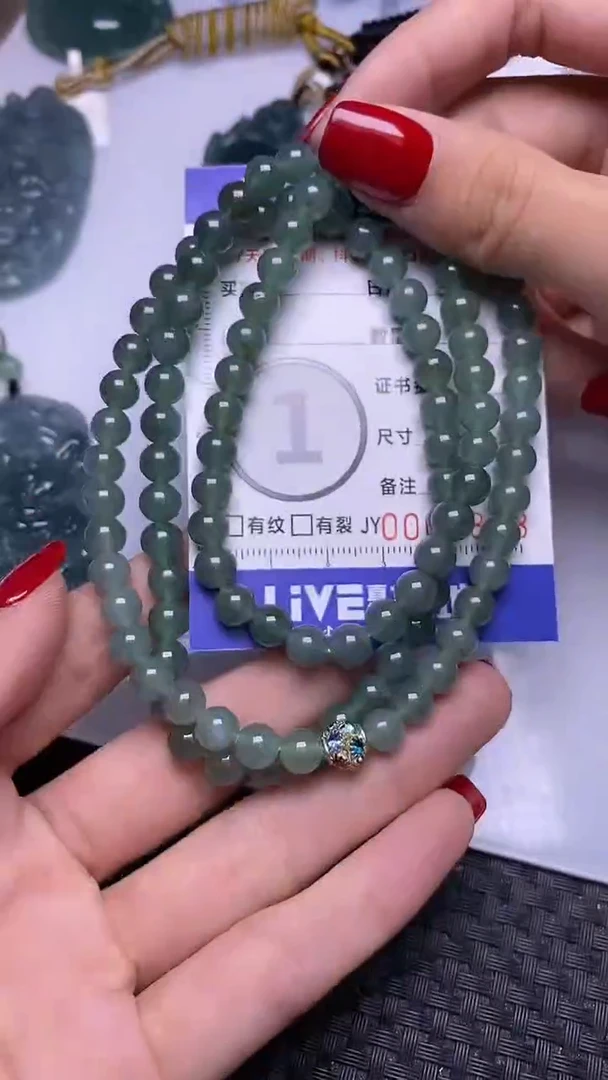 颈饰未镶嵌翡翠
