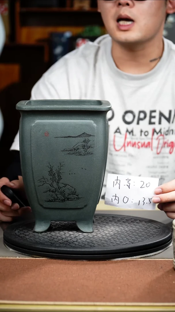 紫砂花盆紫砂花盆