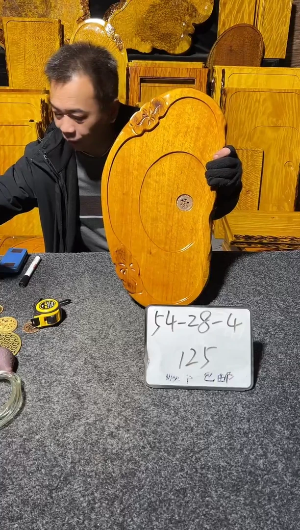 茶盘111111111111111