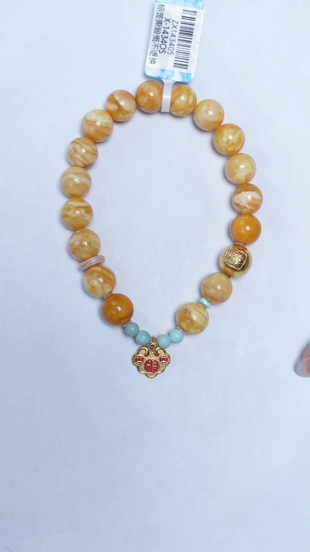 手链琥珀未镶嵌花蜡绿松手串9mm