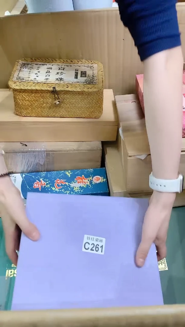 【闪购商品】瓷片261guoguoguoguo