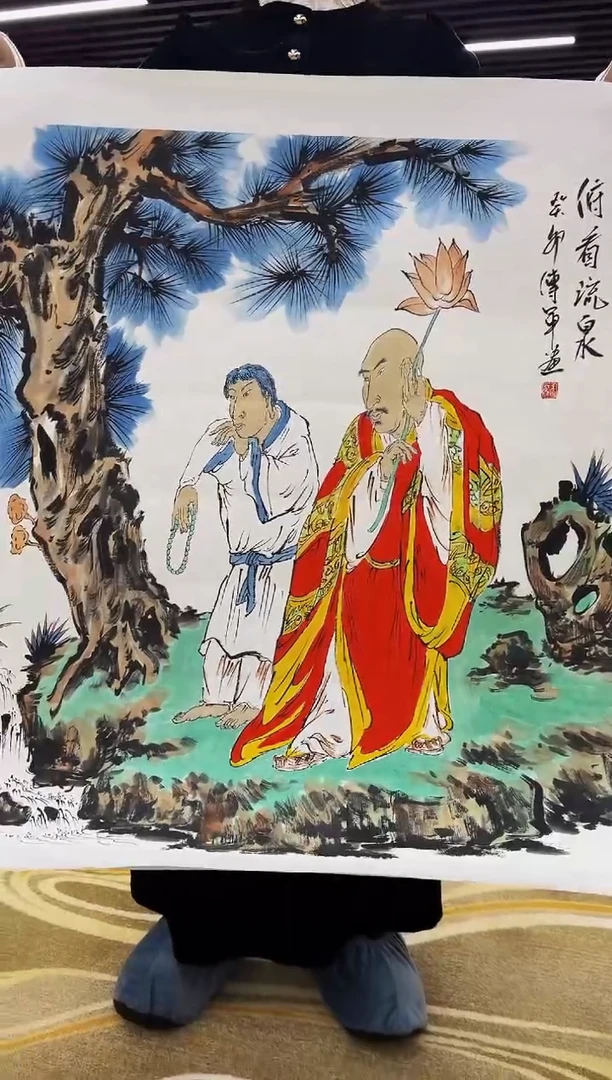 【闪购商品】国画山海艺术馆展览精品