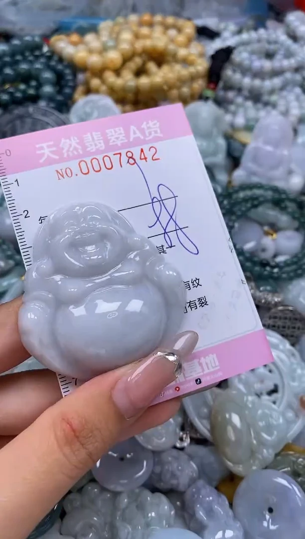 翡翠未镶嵌颈饰闪购0007842