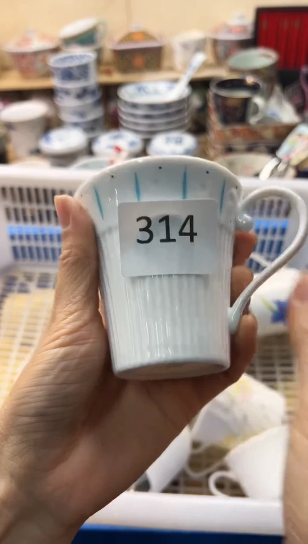 瓷片你好你好你好你好你好你好