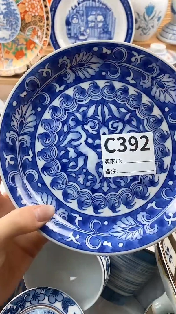 【闪购商品】瓷片新号开播，满18米包邮