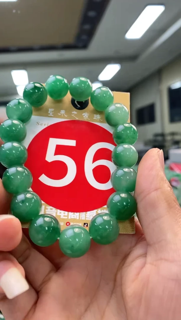 未镶嵌手串石英质玉卡12+56