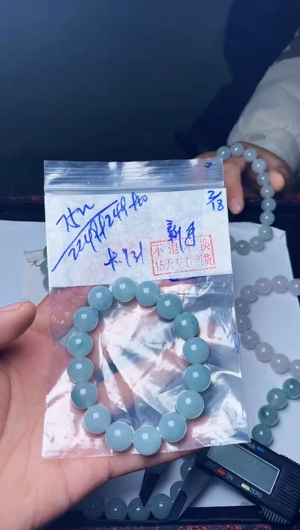 【闪购商品】定制翡翠未镶嵌毛货需精抛光拍一发一