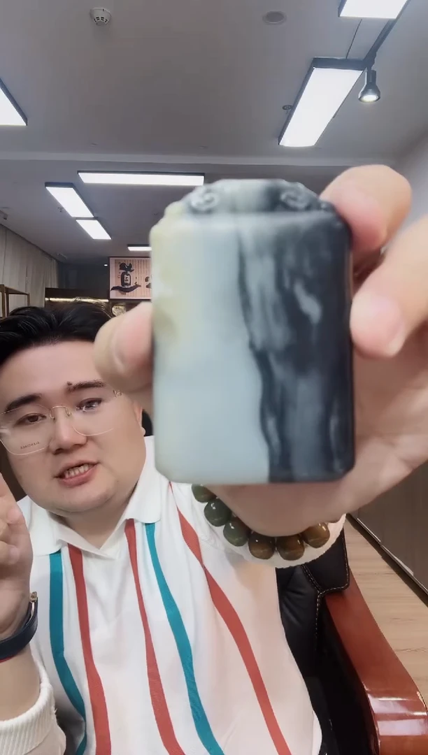 未镶嵌手链透闪石质玉1