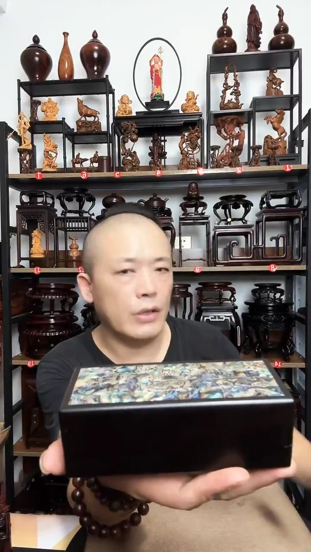 底座底座底座底座