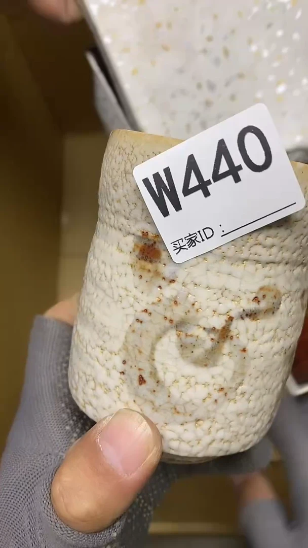 瓷片?*心W440默认微瑕，谨慎参拍