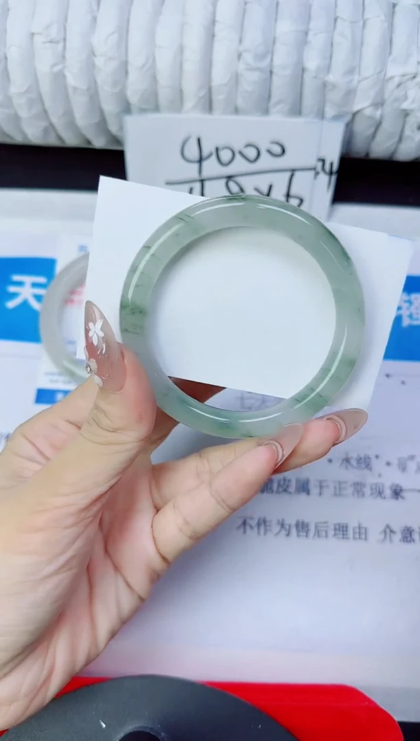 石英质玉手镯未镶嵌108/55