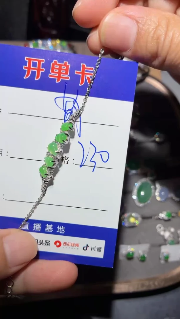 颈饰银S925镶嵌翡翠萌*鹿 萌芽鹿