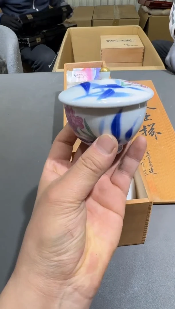 【闪购商品】杯小四孤品收藏中古品