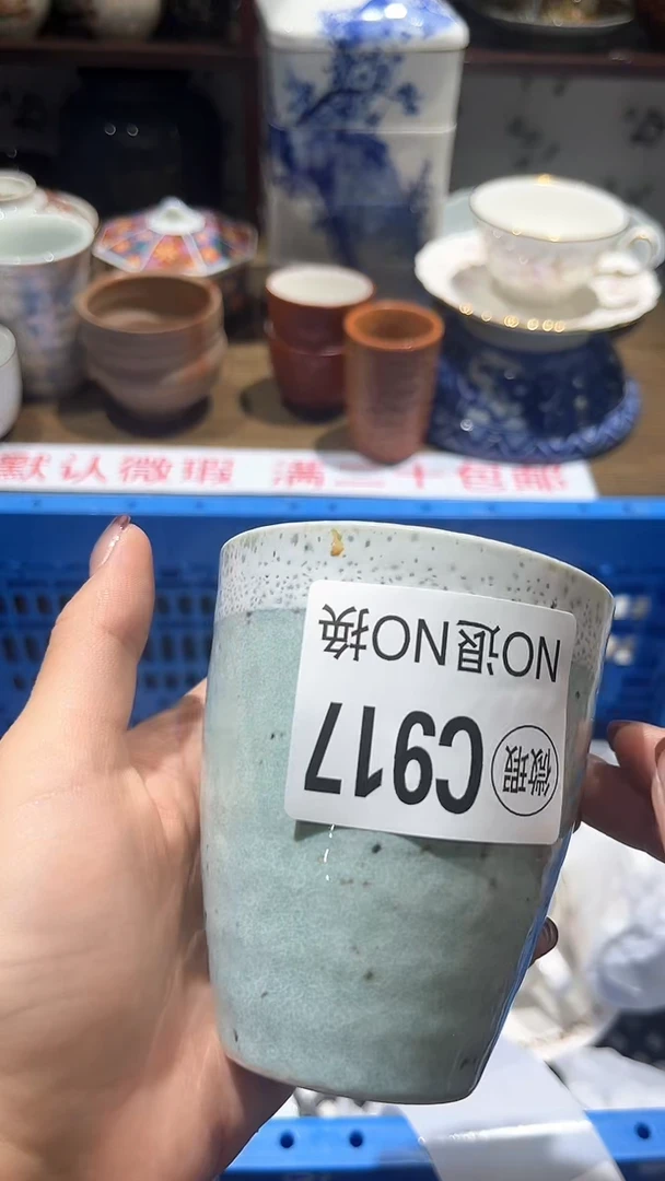 紫砂默认微瑕满二十包邮饭**了1