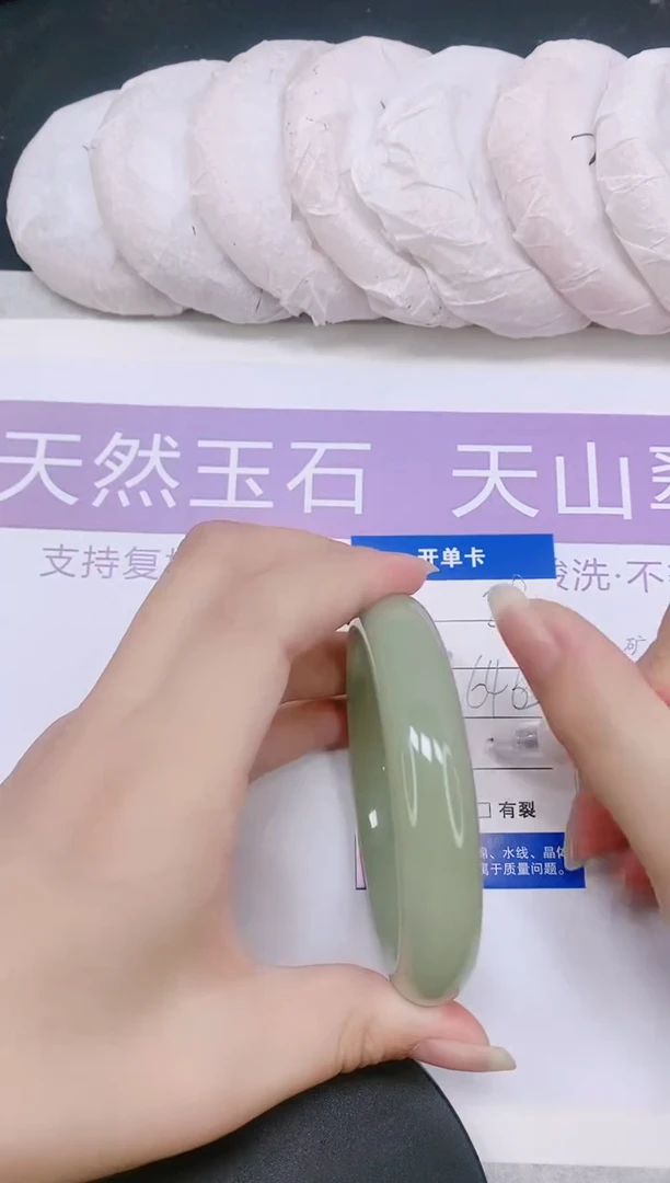 未镶嵌手镯石英质玉多样性发货-29-64/5