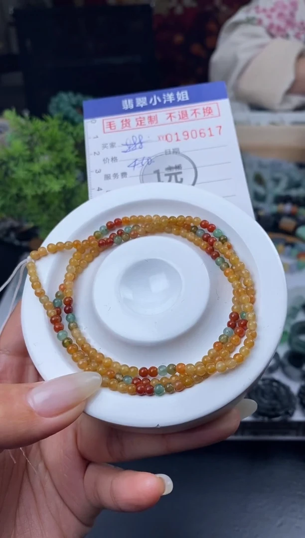 【闪购商品】定制翡翠未镶嵌批量货品 多样性发其一//0617