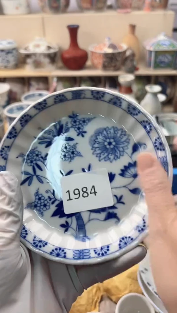 瓷片?***?NIH NIH NIH