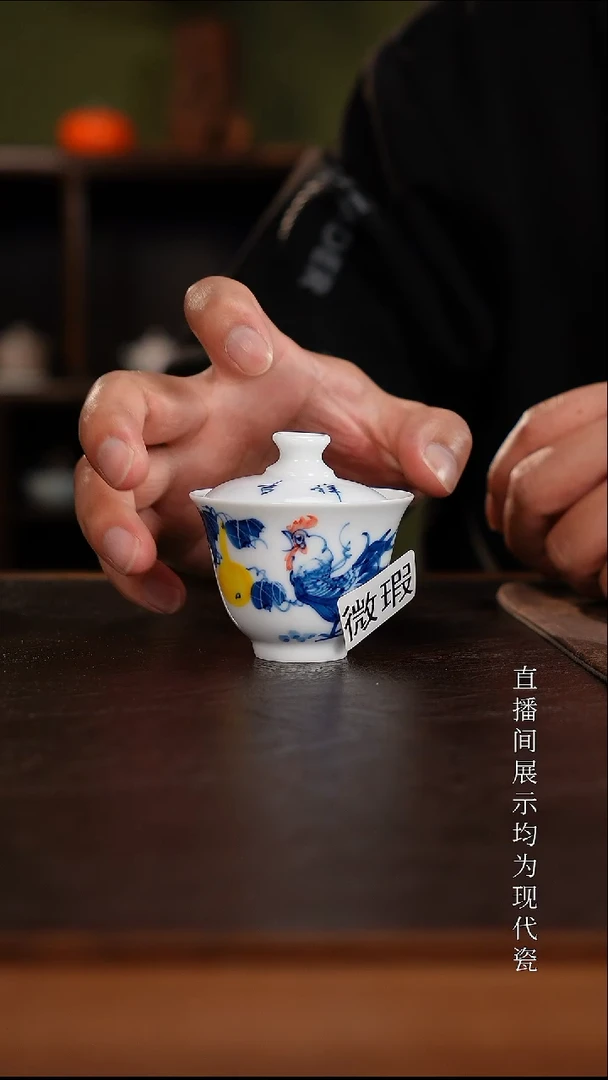 三钰堂茶器直播间闪购专属链接（以闪购图片为准）