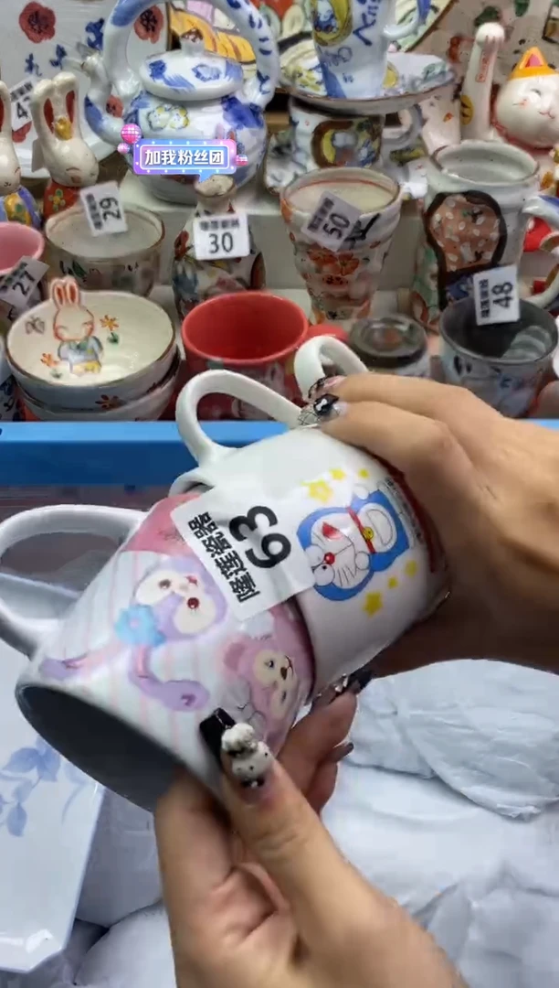 【闪购商品】瓷片隆莲瓷器欢迎大家