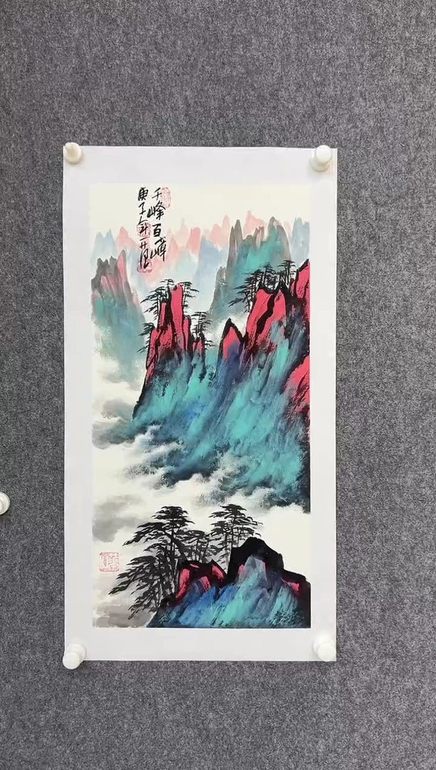 【闪购商品】绘画姜国华-2平尺-国画
