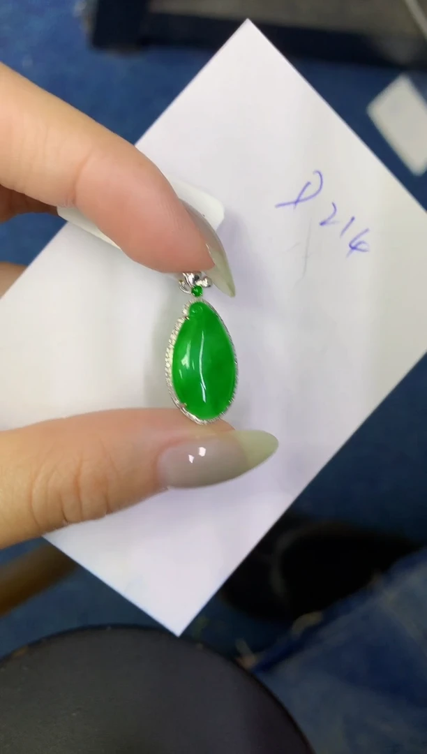 翡翠18K金镶嵌颈饰缅甸天然翡翠A货