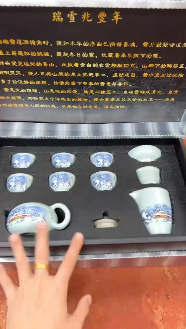孤品商品链接@@@@@@@@