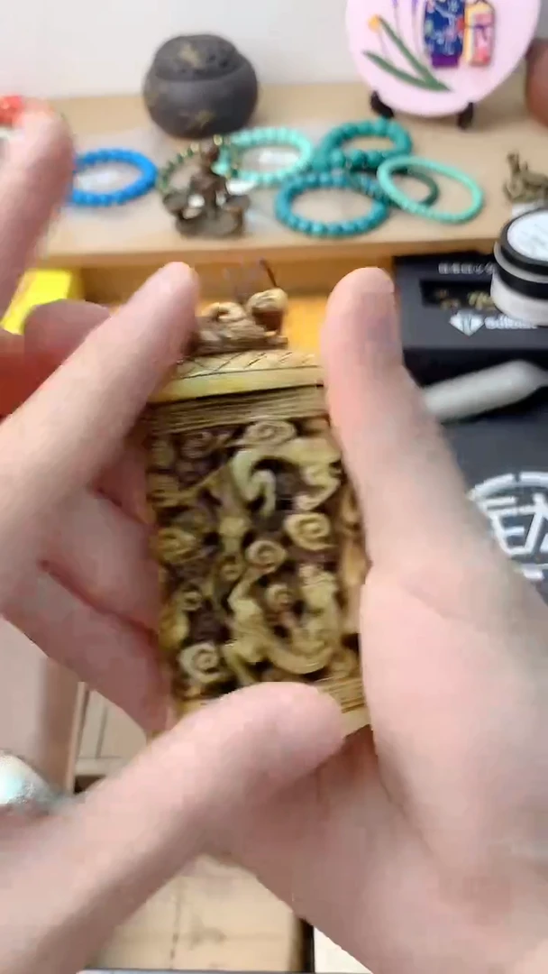 李逍遥瓷片888888888888888
