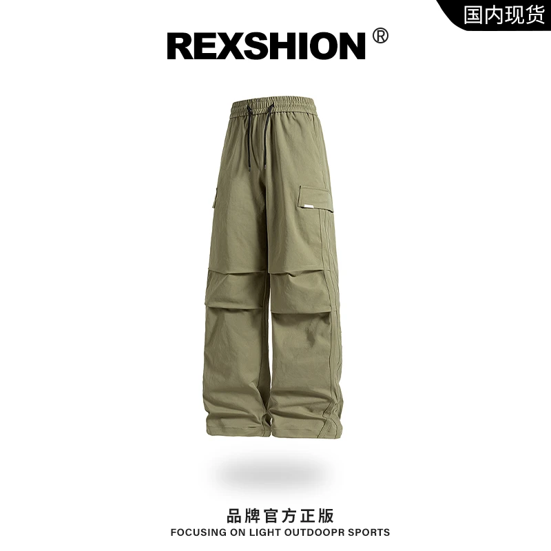 REXSHION秋季新款褶皱系带直筒工装裤男美式复古时尚休闲宽松裤子