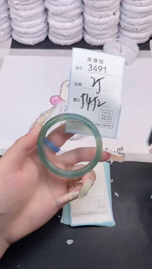 玛瑙/玉髓手镯未镶嵌3491