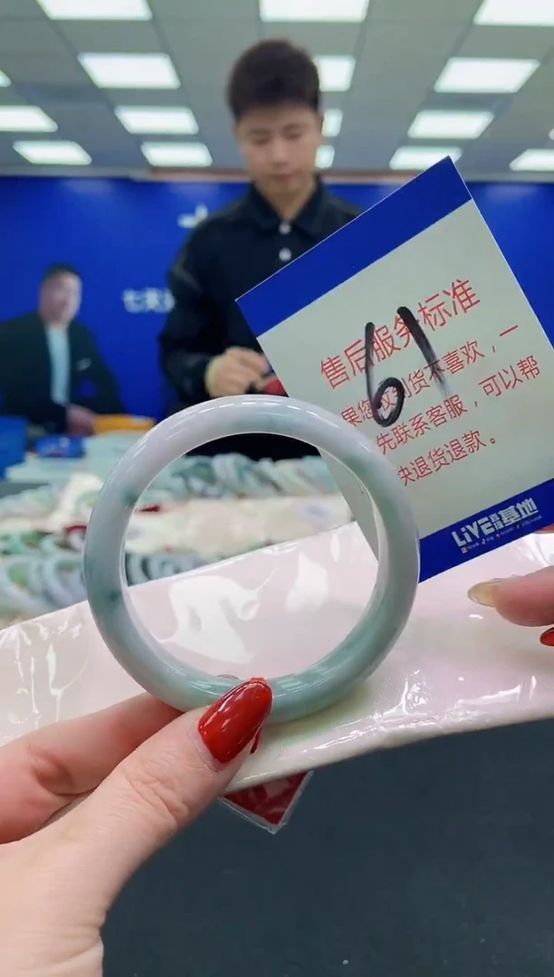 未镶嵌手镯翡翠AAAAAAAAAA