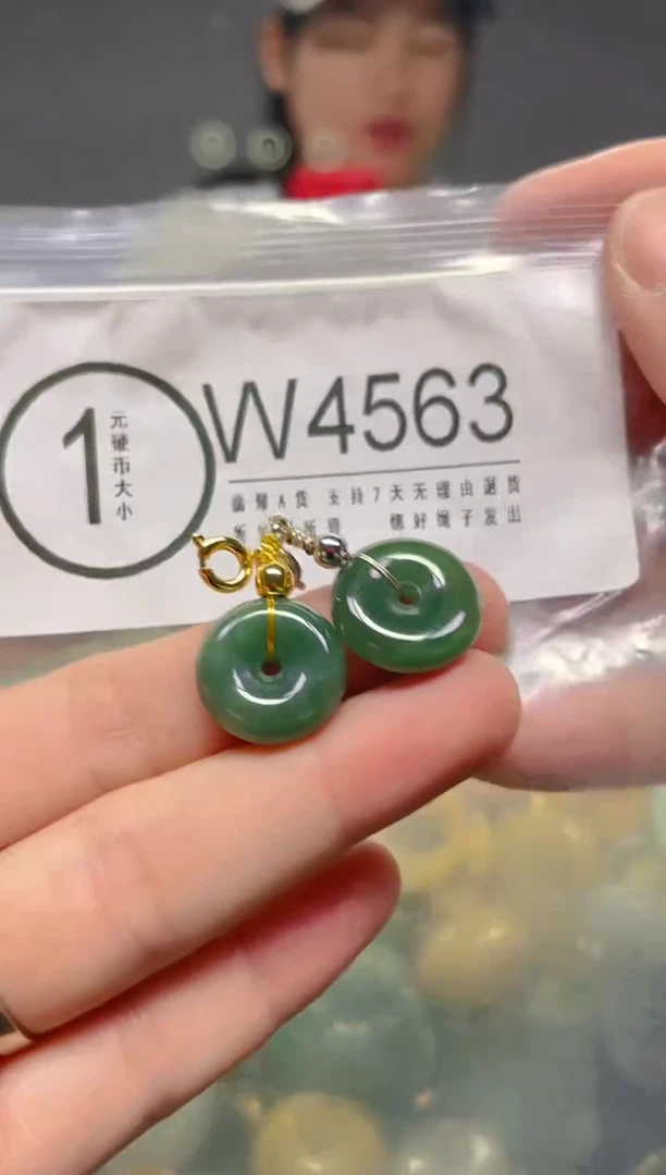 颈饰未镶嵌翡翠/W/翡翠A货，一件也是批发价