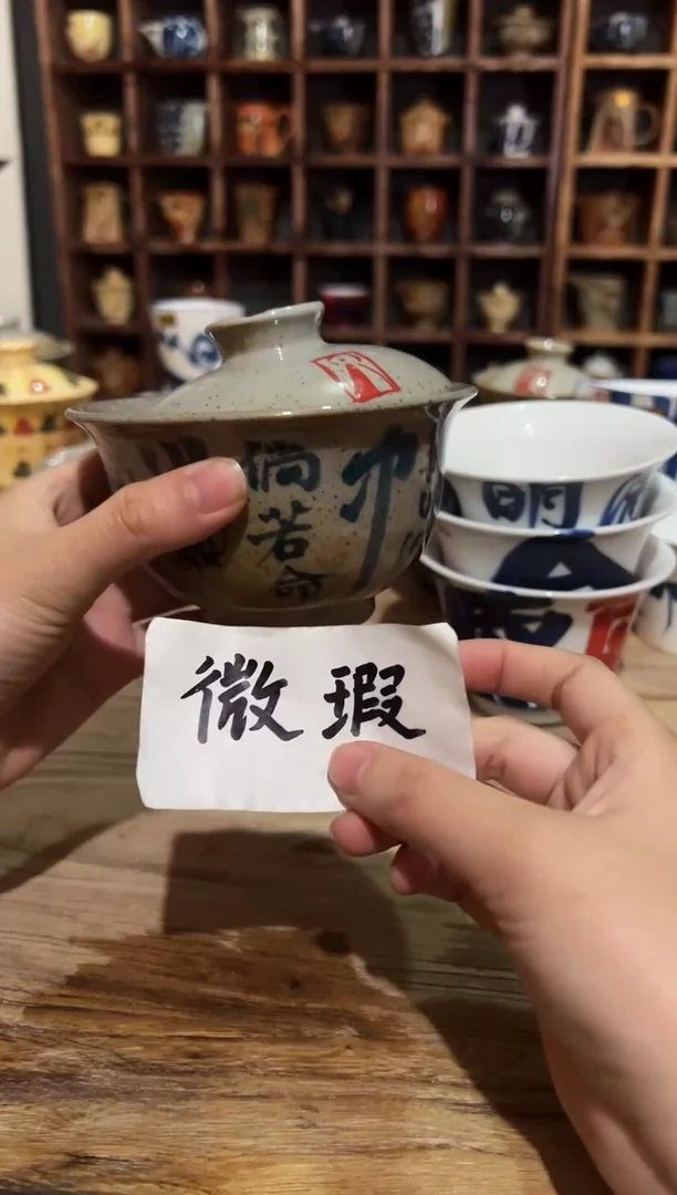【闪购商品】观云听雨原创手绘茶具
