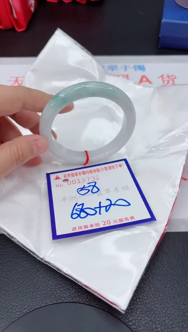 翡翠手镯未镶嵌1111111111111