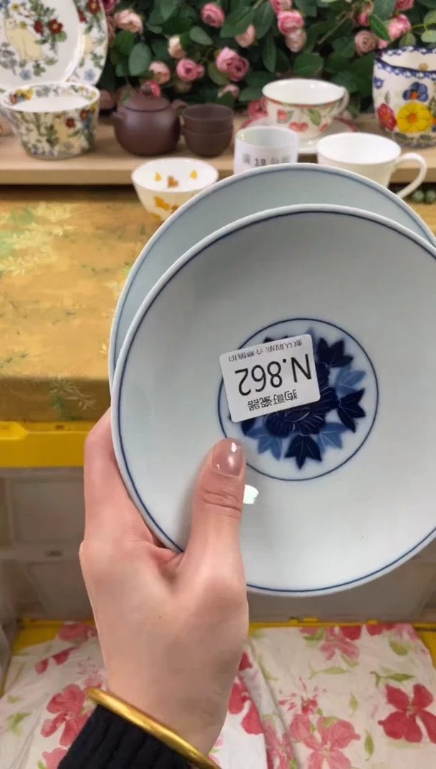 瓷片果*862+2狗哥瓷器直播间111